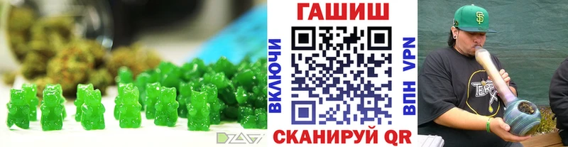 Canna-Cookies конопля Михайлов
