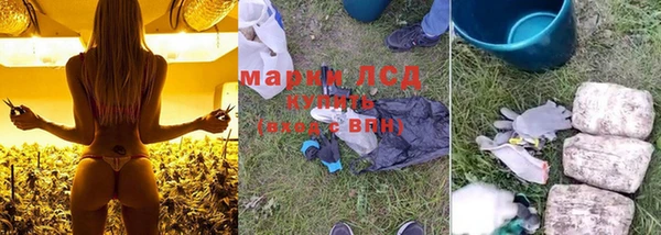 прущая мука Волосово
