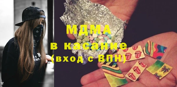 прущая мука Волосово