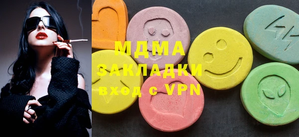прущая мука Волосово