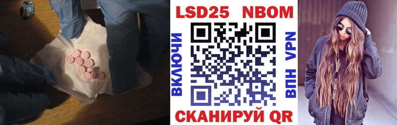 ЛСД экстази кислота  Михайлов 