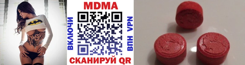 hydra зеркало  Михайлов  MDMA VHQ 