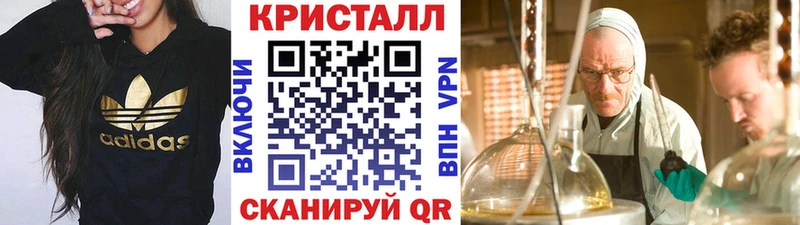 Первитин витя Михайлов