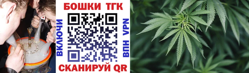 Бошки марихуана White Widow  Михайлов 